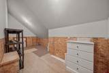 94 Cave Basin Court - Photo 24