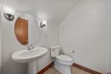 94 Cave Basin Court - Photo 27