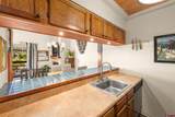 25 Emmons Road - Photo 15