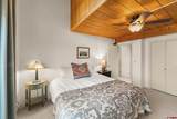 25 Emmons Road - Photo 20