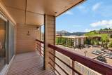 25 Emmons Road - Photo 40