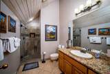 50827 Highway 550 - Photo 19