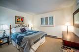 50827 Highway 550 - Photo 20