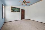 231 Blue Jay Circle - Photo 9