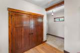 71 Deep Creek Ct - Photo 10