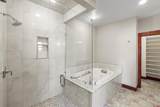71 Deep Creek Ct - Photo 23