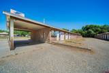 785 Shoshone Avenue - Photo 11