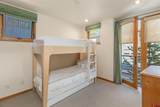 240 Mahoney Drive - Photo 14