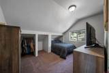 2025 Cr 509 - Photo 16