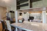 102 Valley View Drive - Photo 7