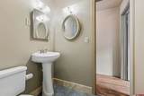 2570 3rd Avenue - Photo 26