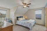 25081 & X Us Highway 84 - Photo 25