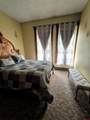 1304 & 1314 Greene Street - Photo 13