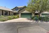 210 Cypress Court - Photo 1