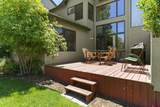 210 Cypress Court - Photo 40