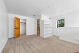 725 College Drive - Photo 15