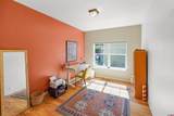 10 Animas Village Lane - Photo 10
