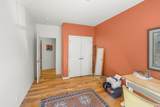10 Animas Village Lane - Photo 11