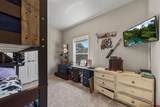 2943 Highway 151 - Photo 18