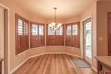 2331 Election Way - Photo 16