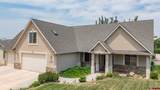 2331 Election Way - Photo 2