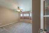2331 Election Way - Photo 27