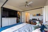 245 Fremont Lane - Photo 18
