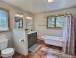 151 Lockes Mountain Road - Photo 14