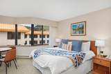 6 Emmons Road - Photo 10