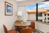6 Emmons Road - Photo 11