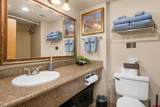 6 Emmons Road - Photo 14