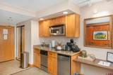 6 Emmons Road - Photo 6