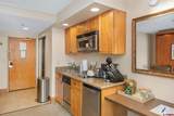 6 Emmons Road - Photo 8