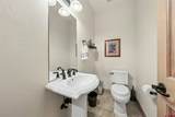 1422 Animas View Drive - Photo 15