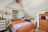 228 Elk Avenue - Photo 7