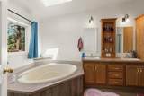 448 Deer Ridge Drive - Photo 14