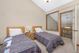 15 Marcellina Lane - Photo 23