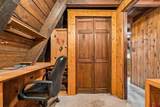 147 Waters Way - Photo 14