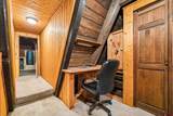 147 Waters Way - Photo 15
