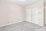 106 Grass Roots Road - Photo 20