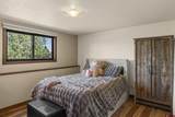 59 Highland Place - Photo 31