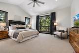 1133 Edgemont Highlands Drive - Photo 24
