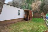 1500 Oak Street - Photo 18
