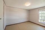 85 Road 2400 - Photo 22