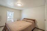 85 Road 2400 - Photo 24