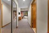 6 Emmons Road - Photo 11