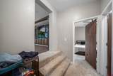 1108 Oak Drive - Photo 5