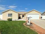 631 Hawk Court - Photo 1