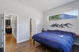 41 Wild Iris Avenue - Photo 8