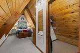 560 Groves Drive - Photo 13